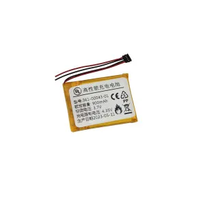 Аккумулятор Батарея Garmin Edge 200, 205, 500, 520 Plus 361-00043-00, 361-00043-01, 1100mah
