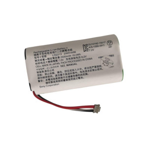 Акумулятор Батарея Sony SRS-HG1, SRS-HG110, SRS-HG2, LIS2213, 2500mah, 18Wh