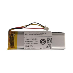 Акумулятор Батарея BMW Motorrad Genuine CONNECTED RIDE COM U1 Communication System, 76515A832B0, 1000mah