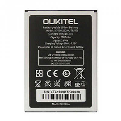 Аккумулятор Oukitel K7000 (OUKI), S12 / UNISTAR U5 (T1)