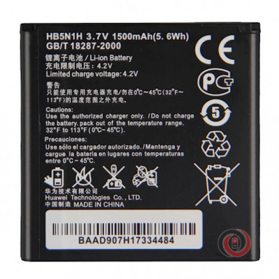 Аккумулятор HB5N1H для Huawei Y330, G312