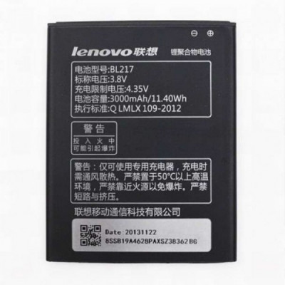Акумулятор BL217 для Lenovo S930 (Оригинал)
