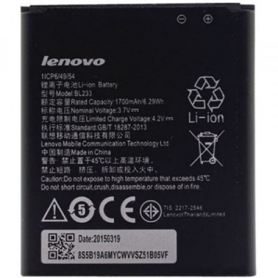 Акумулятор BL233 для Lenovo A3600