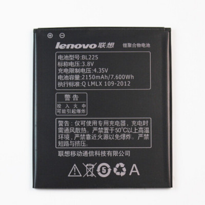 Акумулятор BL225 для Lenovo A785E, A858T, S580