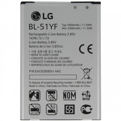 Аккумулятор BL-51YF для LG X190 Ray, G4, H810, VS999