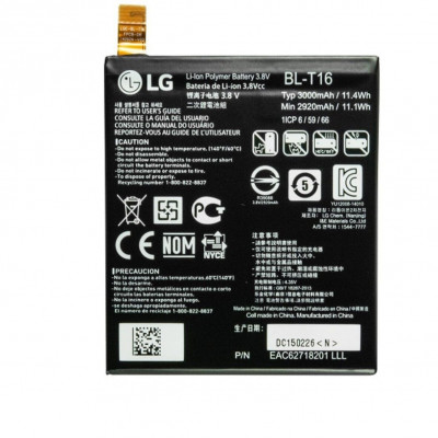 Аккумулятор BL-T16 для LG BL-T16 H955 G Flex 2
