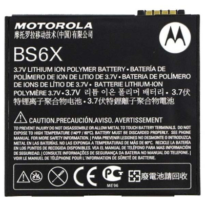 Аккумулятор BS6X для Motorola XT800, XT800