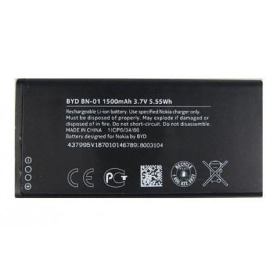 Аккумулятор BN-01 для Nokia X (High Copy)