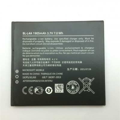 Акумулятор BL-L4A, BV-L4A для Nokia Lumia 535, Lumia 830, Lumia 540, (RM-1141)