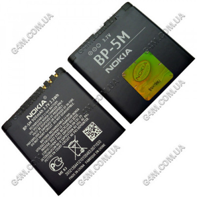 Акумулятор BP-5M для Nokia 5610, 5700, 6110 N, 6220c, 6500s, 7390, 8600