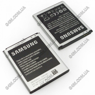 Аккумулятор EB535163LU для Samsung i9080 Galaxy Grand, i9082 Galaxy Grand Duos, i9128 Galaxy Grand, i9128V Galaxy Grand, i879 Galaxy Grand, Galaxy Note 2 Mini (Оригинал)