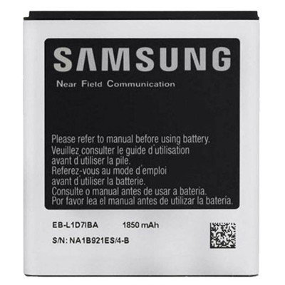 Аккумулятор EB-L1D7IBA для Samsung T989