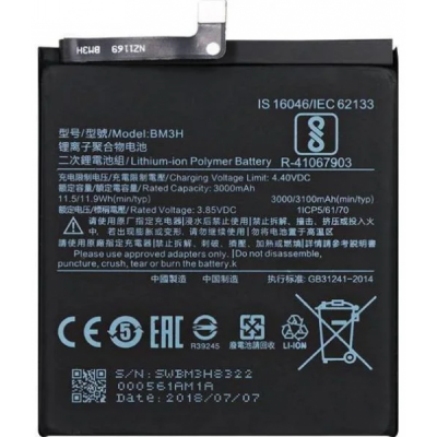 Аккумулятор BM3H  для Xiaomi Mi Play