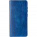 Чехол-книжка Gelius Leather New для Samsung A525 (A52) синего цвета