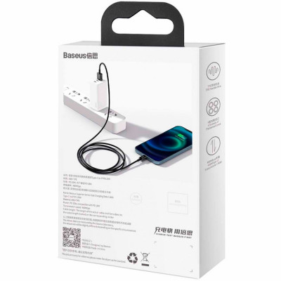 USB дата-кабель Baseus Superior Series Lightning (CALYS-A01) 1 метр, 2,4 Ампер, черный