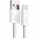 USB дата-кабель Baseus Dynamic Series CALD000702 Type-C 100W, белый, 2 метра