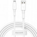 USB дата-кабель Baseus Superior Series Lightning (CALYS-A02) 1 метр, 2,4 Ампер, белый