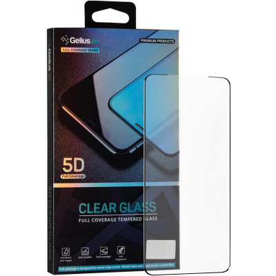 Защитное стекло Gelius Pro Full Cover Glass для Samsung S21 Ultra - надежная защита экрана