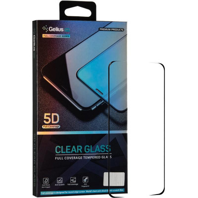 Защитное стекло Gelius Pro Full Cover Glass для Samsung G980 (S20)