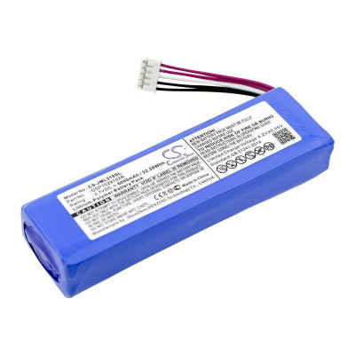 Акумуляторна батарея Cameron Sino GSP1029102R (CS-JML310SL) для JBL Charge 2 Charge 3 (2015) (6000 mAh)