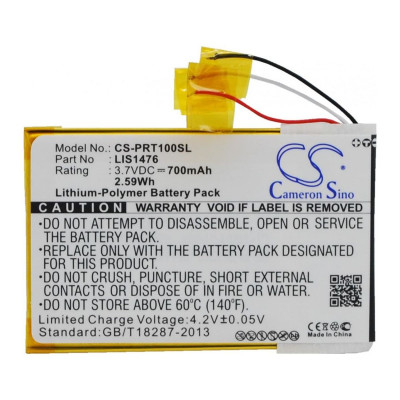 Акумуляторна батарея Cameron Sino LIS1476 (CS-PRT100SL) для Sony PRS-T1 PRS-T2 PRS-T3 (700 mAh)