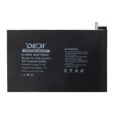 Акумуляторна батарея DEJI Apple A1512 для iPad Mini 2 A1489 (6471 mAh)