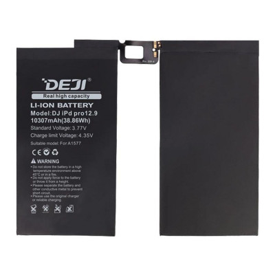 Акумуляторна батарея DEJI Apple A1577 для iPad Pro 12.9 A1584 (10307 mAh)