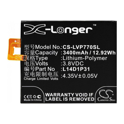 Батарея для планшета Lenovo L14D1P31 (X-Longer CS-LVP770SL) 3400 mAh