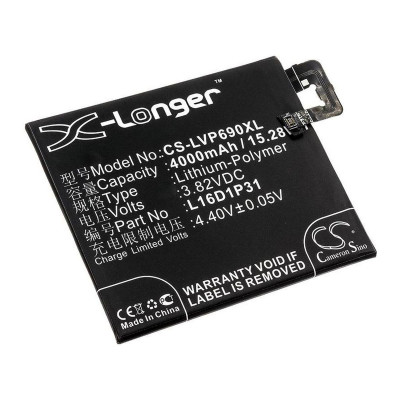 Батарея для планшета Lenovo L16D1P31 (X-Longer CS-LVP690XL) 4000 mAh