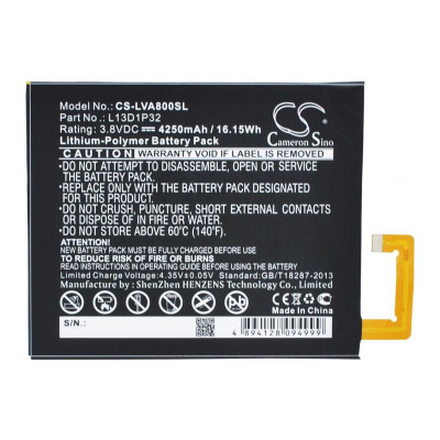 Батарея для планшета Lenovo L13D1P32 (Cameron Sino CS-LVA800SL) 4250 mAh