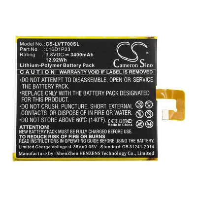 Батарея для планшета Lenovo L16D1P33 (Cameron Sino CS-LVT700SL) 3400 mAh