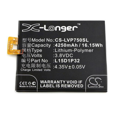 Батарея для планшета Lenovo L15D1P32 (X-Longer CS-LVP750SL) 4250 mAh