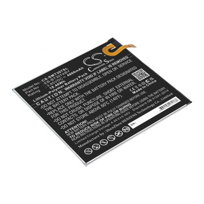 Акумулятор EB-BT307ABY для Samsung Galaxy Tab A 8.4 (2020) (Cameron Sino)
