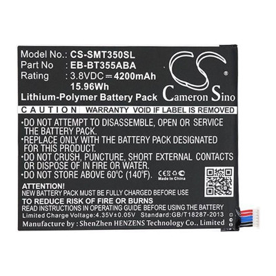 Батарея для планшета Samsung EB-BT355ABA (Cameron Sino CS-SMT350SL) 4200 mAh