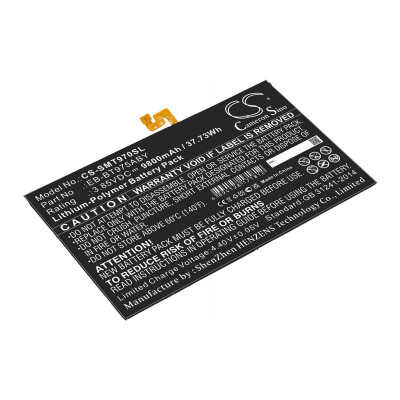 Акумулятор EB-BT975ABY для Samsung Galaxy Tab S7 Plus 12.4 (2020) (Cameron Sino)