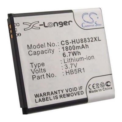 Батарея Huawei HB5R1H (X-Longer CS-HU8832XL) 1800 mAh