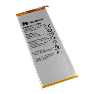 Батарея Huawei HB3543B4EBW (AAAA) 2530 mAh