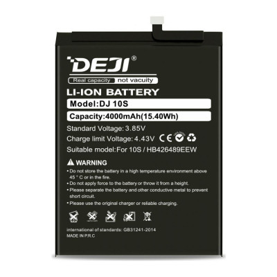 Аккумуляторная батарея DEJI Huawei HB426489EEW для Enjoy 10S Honor V20 (4000 mAh)