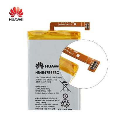 Батарея Huawei HB4547B6EBC (AAAA) 3600 mAh