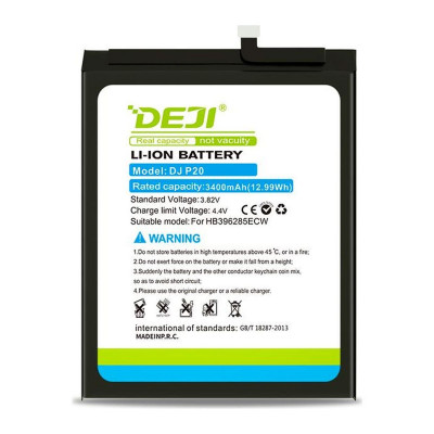 Акумуляторна батарея DEJI Huawei HB396285ECW для P20 (3400 mAh)