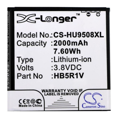Батарея Huawei HB5R1V (X-Longer CS-HU9508XL) 2000 mAh