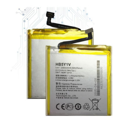 Батарея Huawei HB5Y1V (AAAA) 2350 mAh