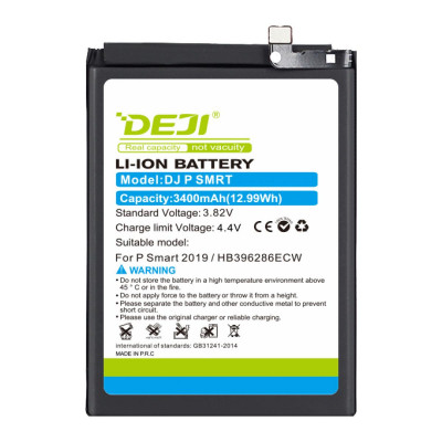 Аккумуляторная батарея DEJI Huawei HB396286ECW для Honor 10 Lite P Smart (2019) (3400 mAh)