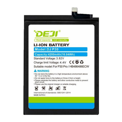 Акумуляторна батарея DEJI Huawei HB486486ECW для P30 Pro Mate 20 Pro (4200 mAh)