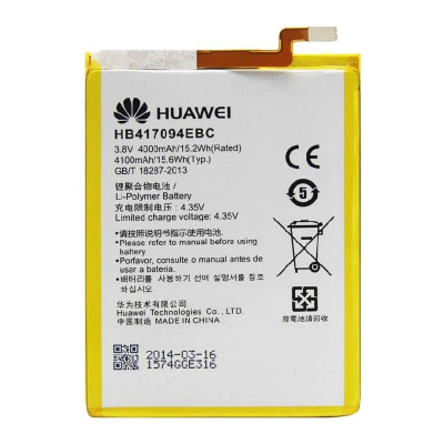 Батарея Huawei HB417094EBC (AAAA) 4100 mAh
