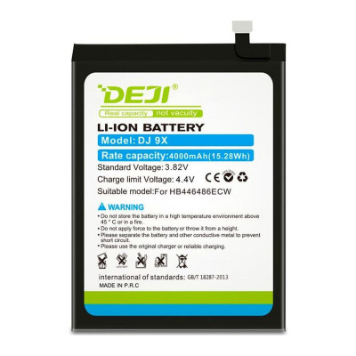 Акумуляторна батарея DEJI Huawei HB446486ECW для Smart Z Nova 5i (4000 mAh)