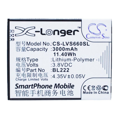 Батарея Lenovo BL222 (X-Longer CS-LVS660SL) 3000 mAh