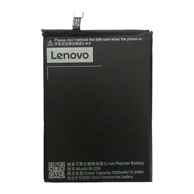 Батарея Lenovo BL256 (AAAA) 3300 mAh