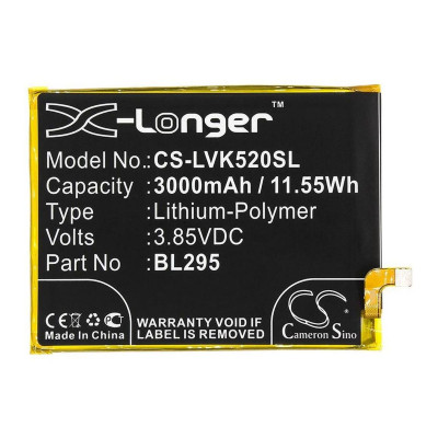 Батарея Lenovo BL295 (X-Longer CS-LVK520SL) 3000 mAh