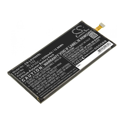 Аккумуляторная батарея X-Longer BL-T42 (CS-LKV500SL) для LG G8X ThinQ G850 (3350 mAh)